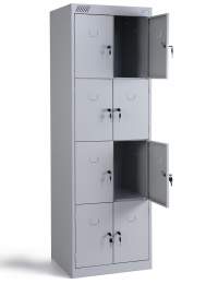 Шкаф для сумок ШРК-28-600